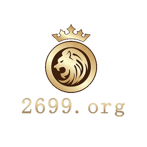 2699 Club Casino