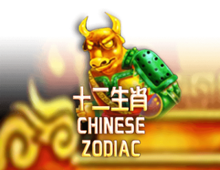 Chinese Zodiac