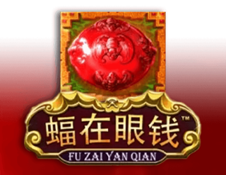 Fu Zai Yan Qian