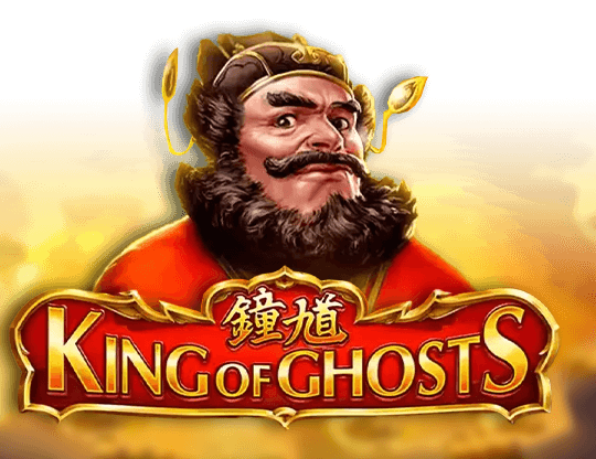 King of Ghosts