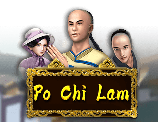 Po Chi Lam