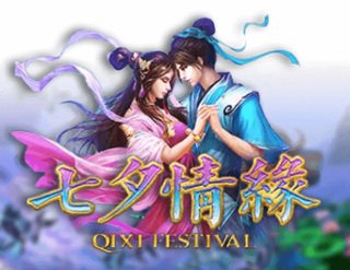 Qixi Festival