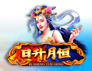 Ri Sheng Yue Geng