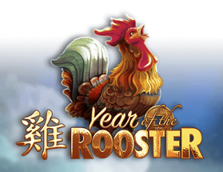 Year of the Rooster