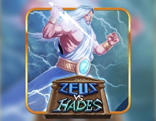 Zeus Vs Hades